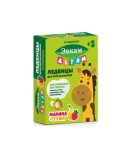 Леденцы для рассасывания, Эвкам 3.2 г 20 шт детям натуральные экстракты витамины С и D3 малина + груша