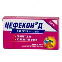 Цефекон Д