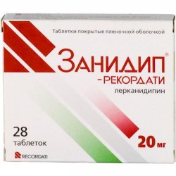 Занидип-Рекордати