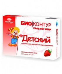 Рыбный жир детский 100 шт. капс. жев.