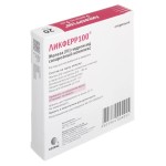 Ликферр100, раствор для внутривенного введения 20 мг/мл 5 мл 6 шт