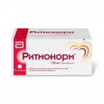 Ритмонорм, таблетки покрытые пленочной оболочкой 150 мг 50 шт