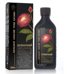 Бальзам Магия трав Алтая концентрат печеночный 250 мл