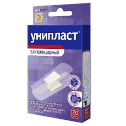 Лейкопластырь бактерицидный