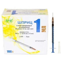 Шприц инъекционный