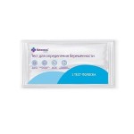 Тест для определения беременности, Клинса 1 шт