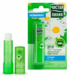 Бальзам для губ Чистая линия с ромашкой 3 г