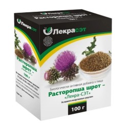 Расторопша шрот сырье 100 г