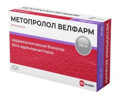 Метопролол Велфарм