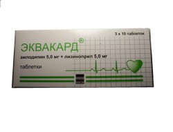 Эквакард