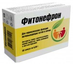 Фитонефрон, капсулы 0.36 г 60 шт