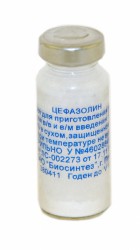 Цефазолин