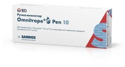 Ручка-инжектор Омнитроп Пэн 10