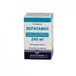 Верапамил