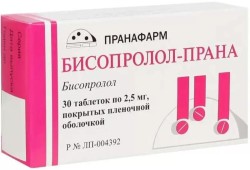 Бисопролол-Прана