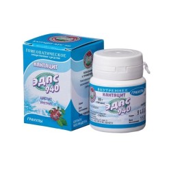 Кантацит Эдас-940 гран. гомеоп. 20 г №1 шт.