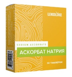 Аскорбат натрия Lekolike 30 шт. табл. 1300 мг