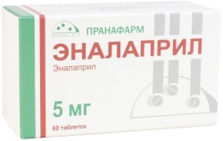 Эналаприл