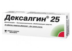 Дексалгин 25