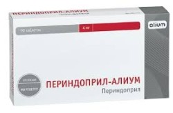 Периндоприл-Алиум
