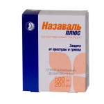 Назаваль Плюс, спрей назальный дозированный 500 мг 200 доз 1 шт медизделие вид 136810 средство (фильтр) барьерное отоларингологическое 2400001368105