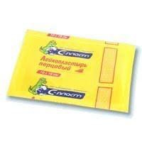 Лейкопластырь перцовый С-пласт р. 10смх15см 1 шт.