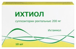 Ихтиол супп. рект. 200 мг 10 шт.