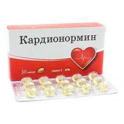 Кардионормин Омега-3 60% 30 шт. капс. 700 мг