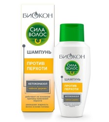 Шампунь