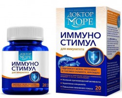 Иммуностимул для иммунитета Доктор Море 20 шт. капс.