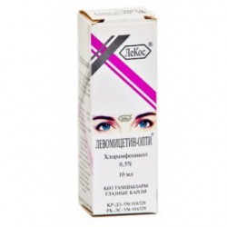 Левомицетин-Опти капли глазн. 0.5% 10 мл