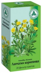 Лапчатки корневища ф/пак. 2.5 г 20 шт.