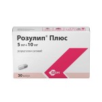 Розулип плюс, капсулы 5 мг+10 мг 30 шт
