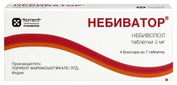 Небиватор