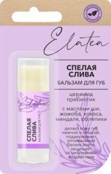 Бальзам для губ Elatea спелая слива