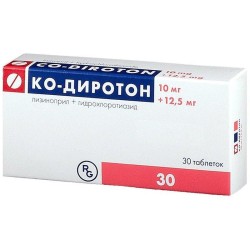 Ко-Диротон