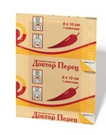 Лейкопластырь перцовый р. 6смх10см 1 шт.