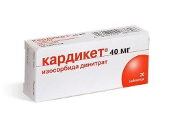 Кардикет табл. пролонг. 40 мг 20 шт.