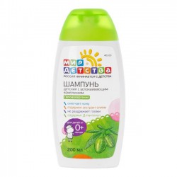 Шампунь