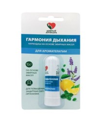 Карандаш для ароматерапии Добрый Аптекарь Гармония дыхания на основе эфирных масел